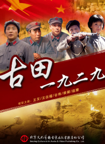 日本视频一区二区三区